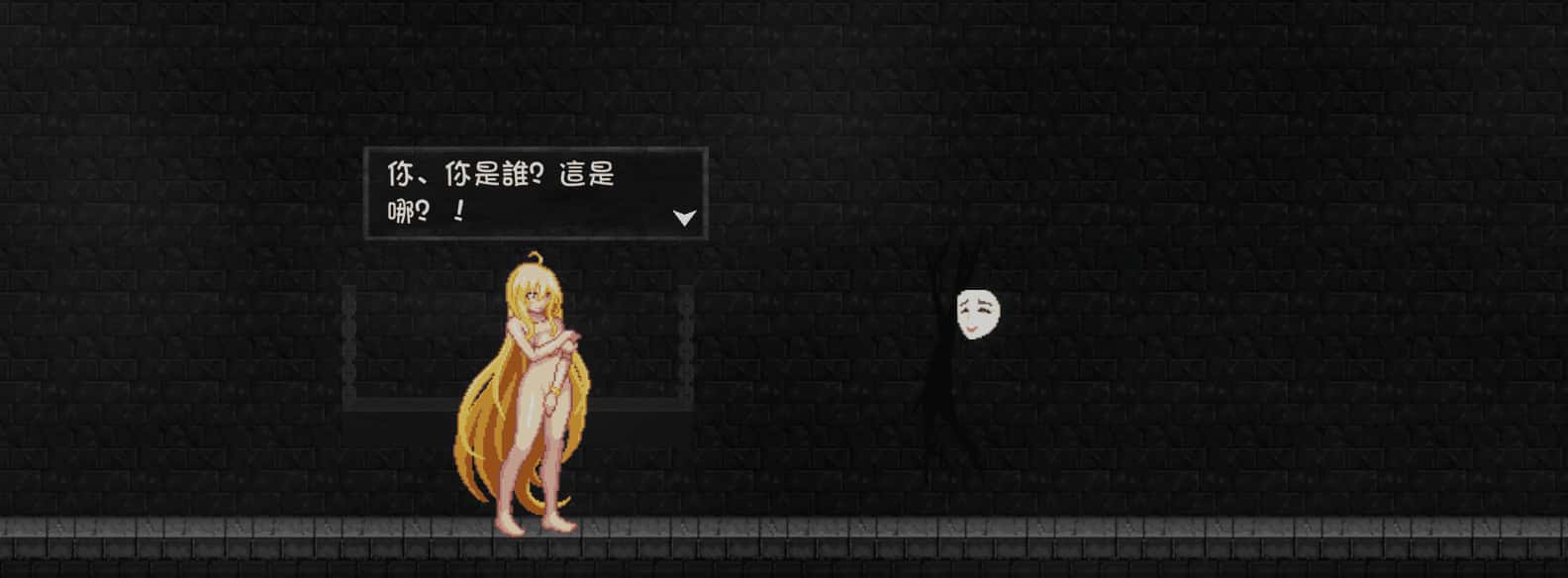视觉数据1