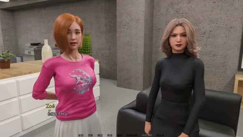 游戏画面1