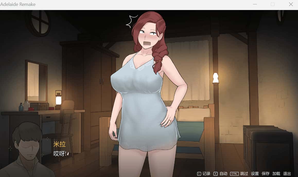 视觉数据2